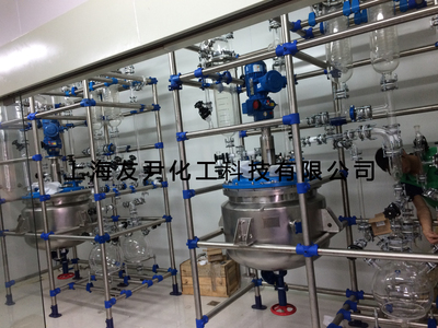 实验室生产系统