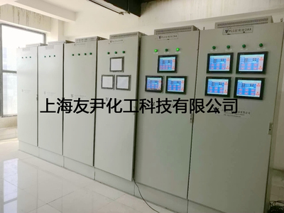 PLC控制柜