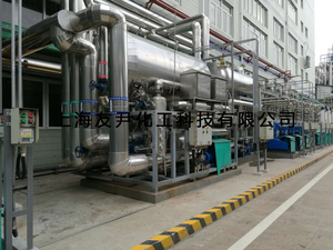 工业导热油深冷TCU（-120~120℃）